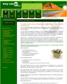 �������� ������� ������ �� ����� ������, ���� � ���